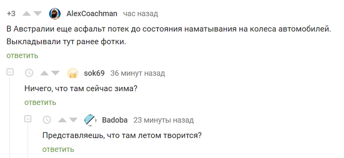 ������ ���������