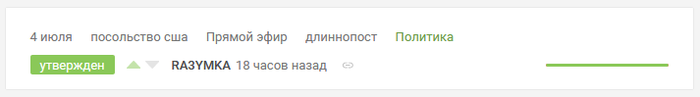   [ ] , , , , 