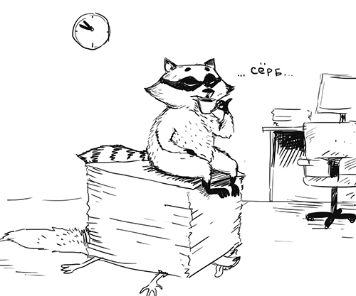 Neurotic raccoon - My, Raccoon, Neurotic, Story, Comics, Images, Longpost