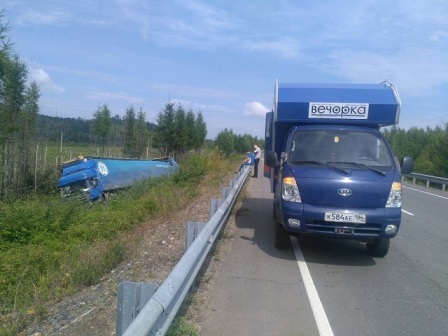 The third day, a truck driver who got into an accident on the Amur highway cannot wait for help - Track, Dalnoboy, Crash, Waiting for a miracle, Longpost, Road accident, Truckers