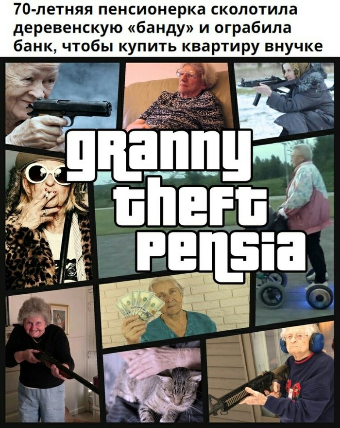 Granny theft pensia