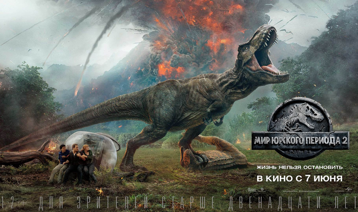 ���� ������� ������� 2� ������ ����� ��������� �������� � ������� �����������