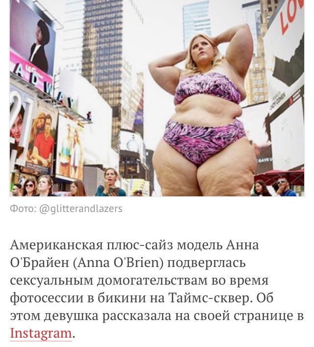 Задохнулся под толстухой во время секса
