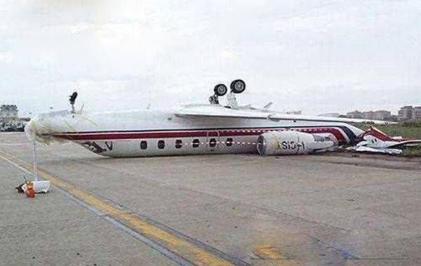 Летел, летел... И чой-то устал