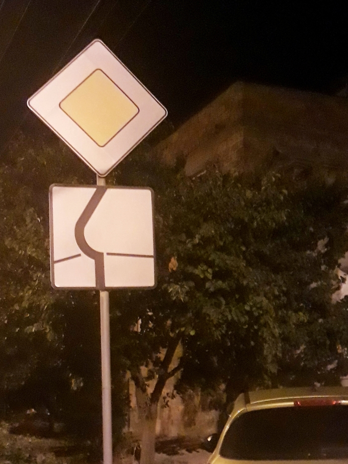 Тест Роршаха от Росавтодора.