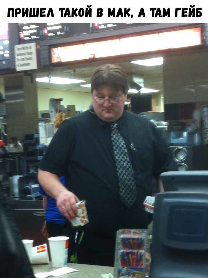 Мне Half-Life 3 и картошку фри пожалуйста.