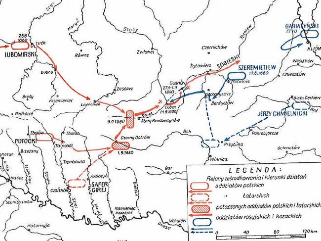 История украинского казачества. Часть 13: Руина – начало - Казаки, Казачество, Длиннопост, История казачества