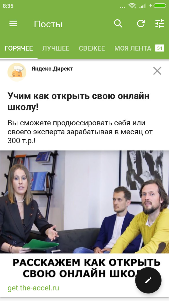     , ,  
