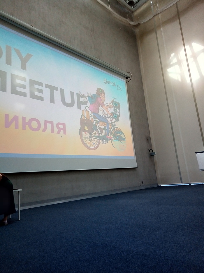 DIY:  DIYorDIE MEETUP Mail.ru Group  , Mail ru, July, , , Meetup, 