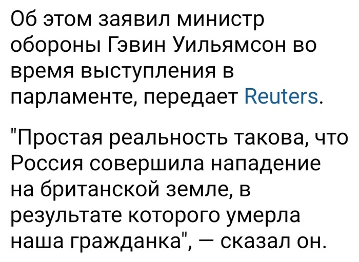     , , ,   , , Russian did IT,  ,  