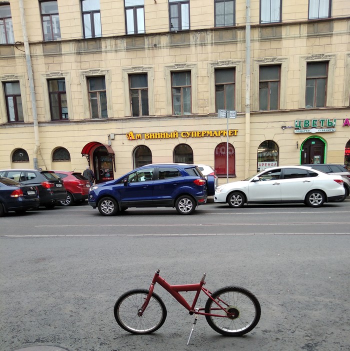 Whatever is stolen - A bike, Saint Petersburg, Humor, My