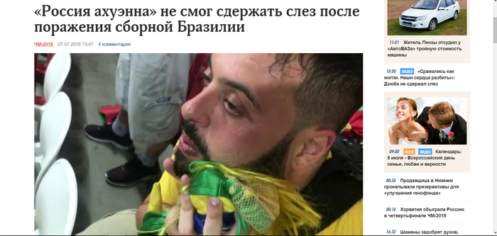 � ��� �����???