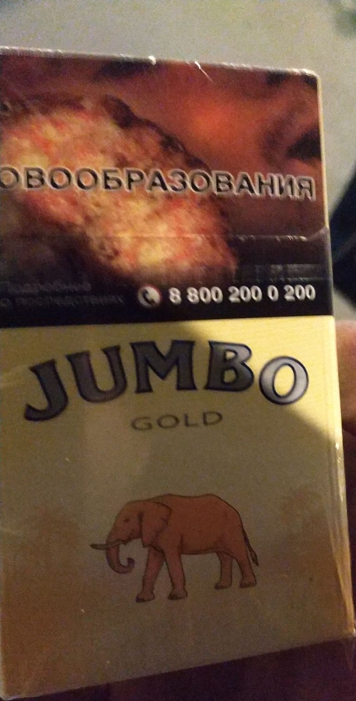 Jumbo - My, Cigarettes, camel, Fake, Elephants, Unexpected, Longpost