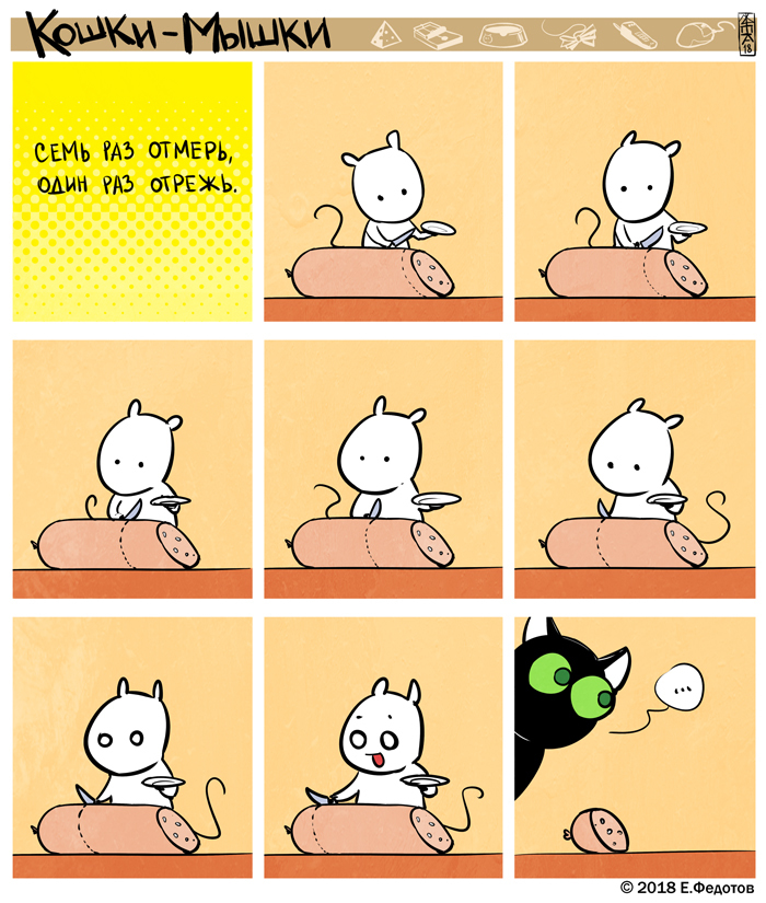  ! -, ,   , , 