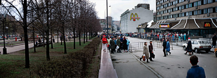 McDonald's. - Moscow, 1990, Interesting, McDonald's, Retro, The photo