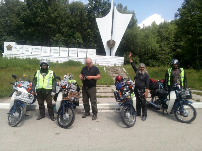 Travelers #2 Khabarovsk - Moto, Travel across Russia, Beard, Moped, Longpost