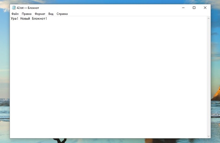 Hello, World! , Windows, 