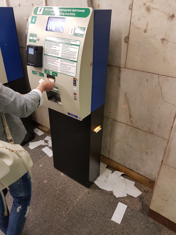 Because it's necessary - Video, Marasmus, Absurd, Saint Petersburg, Machine, Upgrade, Metro, My, Longpost