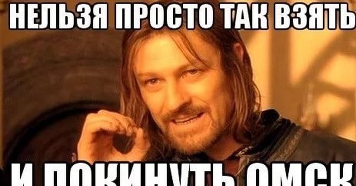 Картинка нельзя просто так