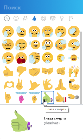 ����� ������ ������