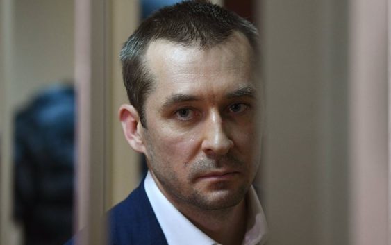 Billions of Colonel Zakharchenko went to the state treasury - Money, Police, Corruption, Bribe, Ministry of Internal Affairs