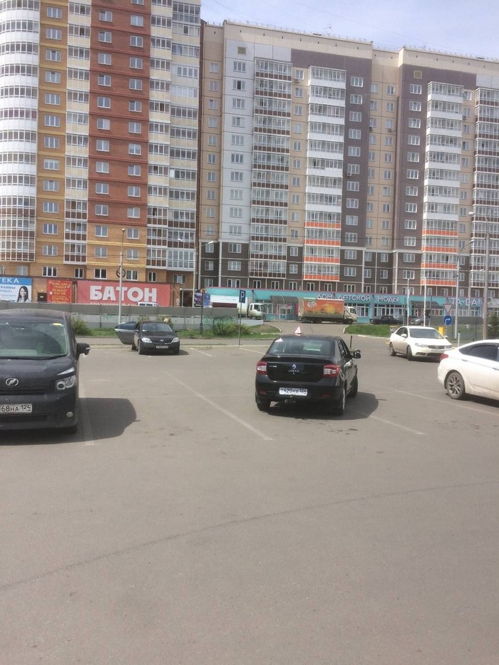 ���� ��������