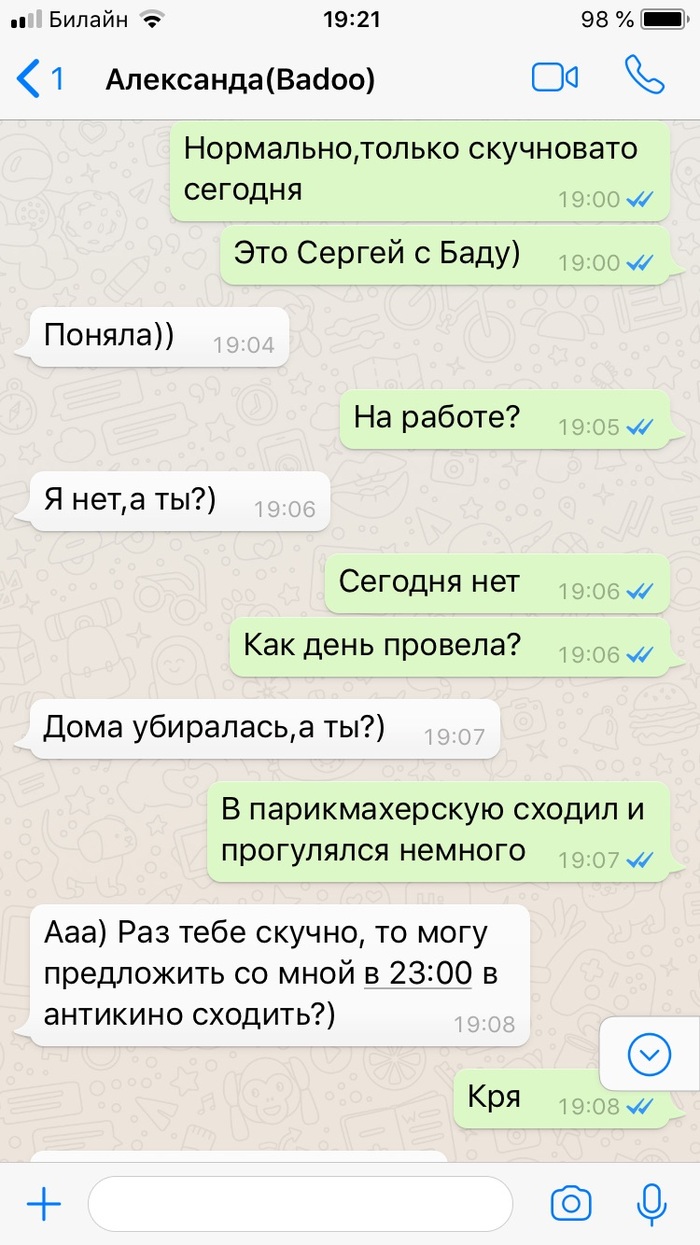 что такое антикино скам. Смотреть фото что такое антикино скам. Смотреть картинку что такое антикино скам. Картинка про что такое антикино скам. Фото что такое антикино скам