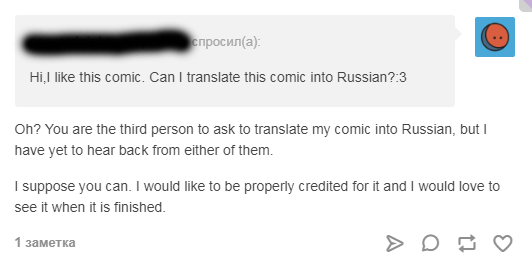 Help with Tumblr - My, Tumblr, Comics, Translator, Translation