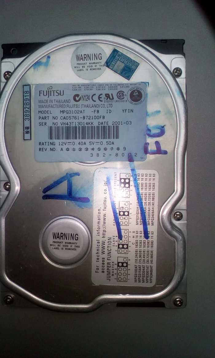 I am looking for an old hard drive Fujitsu 10 GB - My, Old iron, , Help, HDD