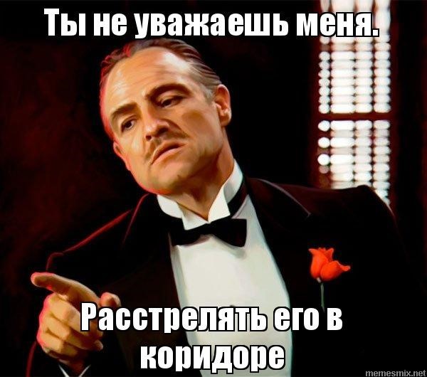 ИНСТАНАЧАЛЬНИЦЫ НОВОГО ПОКОЛЕНИЯ
 - Моё, Работа, Незаконное увольнение, Увольнение, Сила Пикабу, МТС, МГТС, Стукач, Офисные истории, Длиннопост