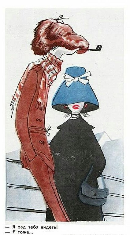 USSR fashion cartoons - , Caricature, Fashion what are you doing, Longpost