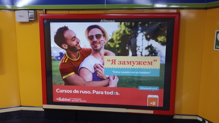 ������� ������ �������� ����� � �������