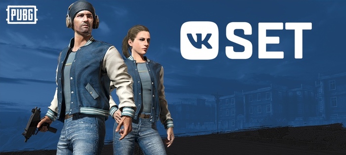 playerunknown set что внутри. Смотреть фото playerunknown set что внутри. Смотреть картинку playerunknown set что внутри. Картинка про playerunknown set что внутри. Фото playerunknown set что внутри