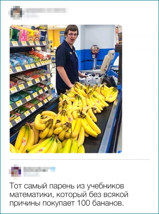 That guy from the math textbooks - Task, Mathematics, Banana, Humor, Picture with text