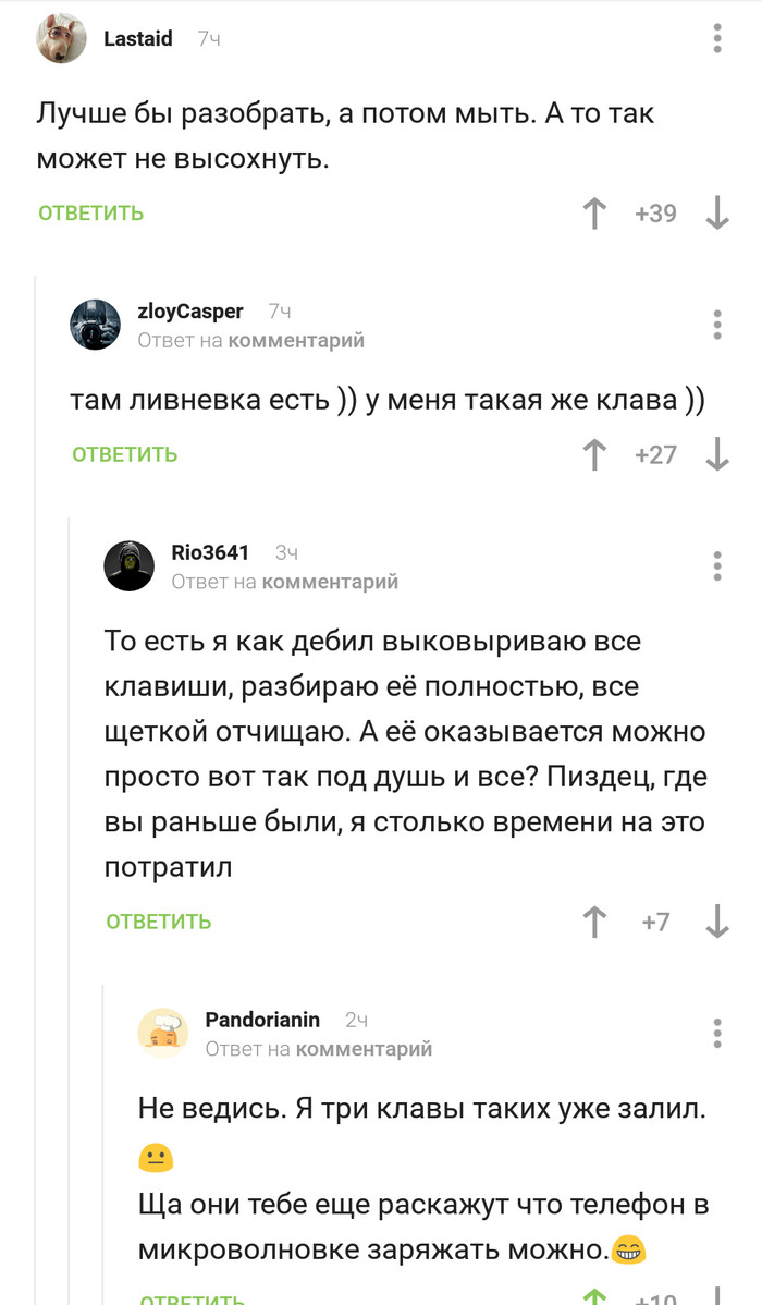    ,   , 