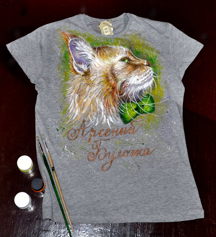 Arseniy Bun with sparkles - My, T-shirt, Painting Clothes T-shirt Style, cat, Cloth, Painting, Painting on fabric, Longpost