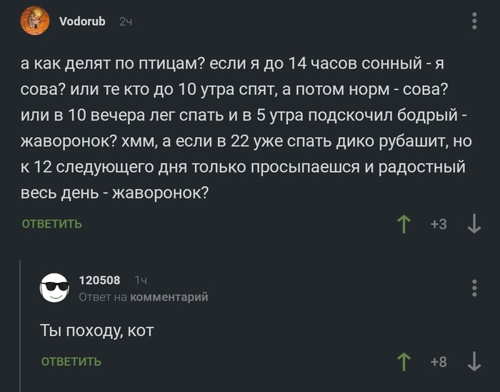   , ,   