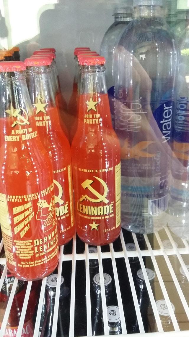Leninad - Lenin, , Lemonade