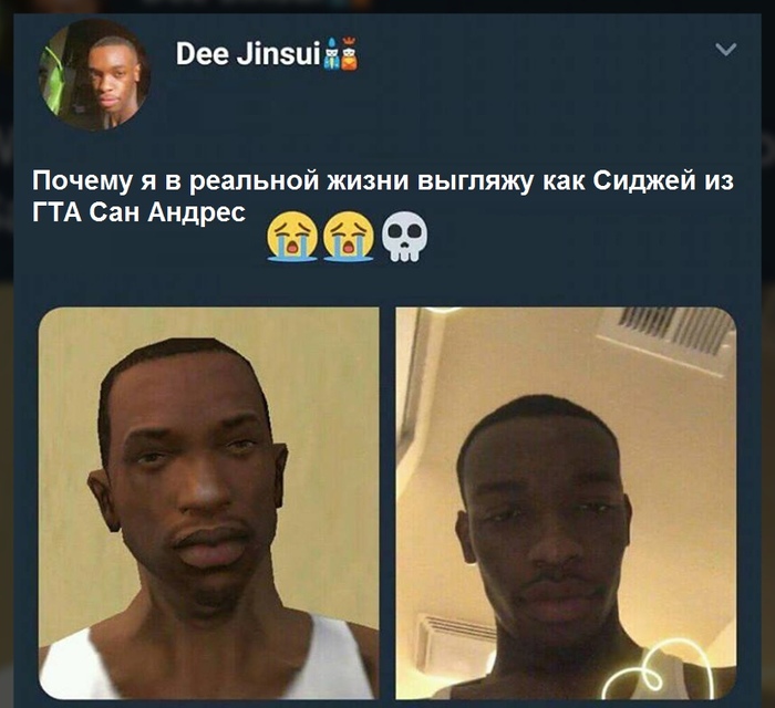 Охладите траханье.