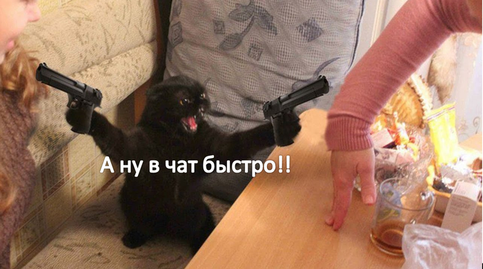 ������, ����� ���� ������.