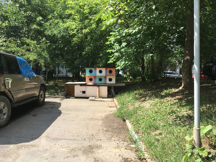 ����� ��� �������� �����