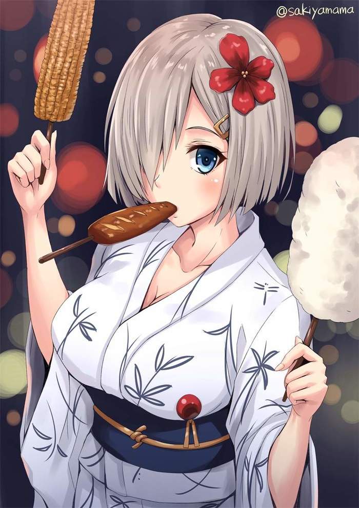 Hamakaze (Artist: Sakiyamama) - NSFW, Sakiyamama, Kantai collection, Anime, Anime art, Hamakaze, Yukata, Kimono, Underwear, Longpost