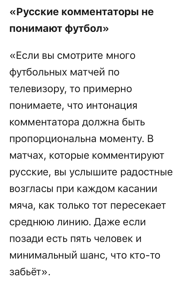 И я щас закончу вообще всё! | Пикабу