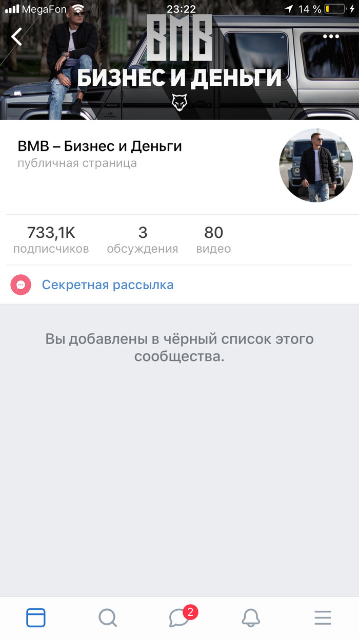 Форум по теме: Минута юмора на политикс. Хотя кого я Обсуждение по теме: Минута юмора на политикс. Хотя кого я