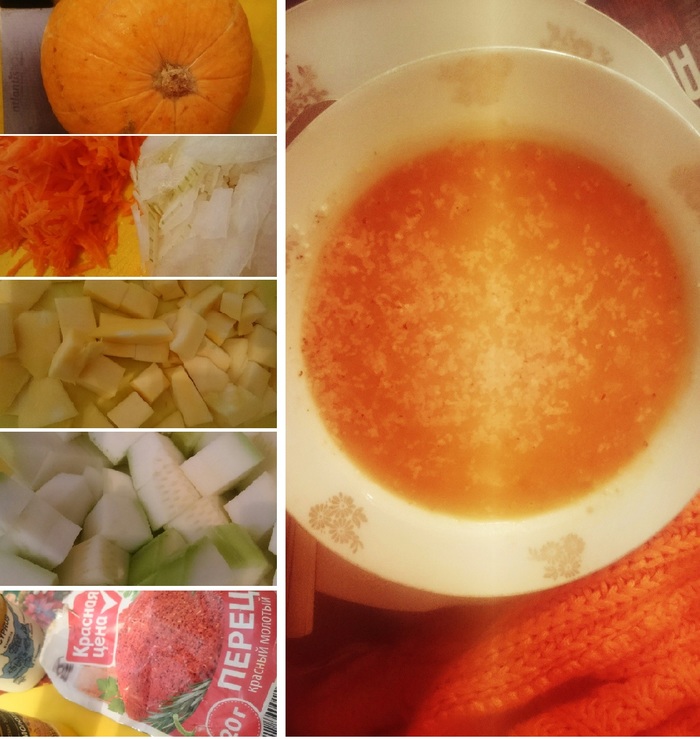 Haute cuisine for low incomes. - , Pumpkin, Cheap, , One hundred rubles, Longpost, Men's cooking, My, Soup