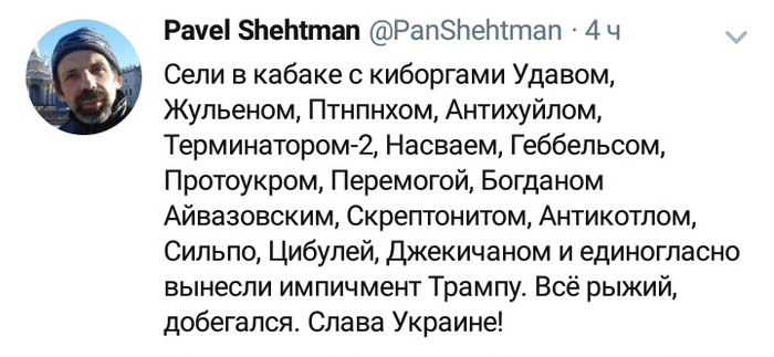 ����� �����