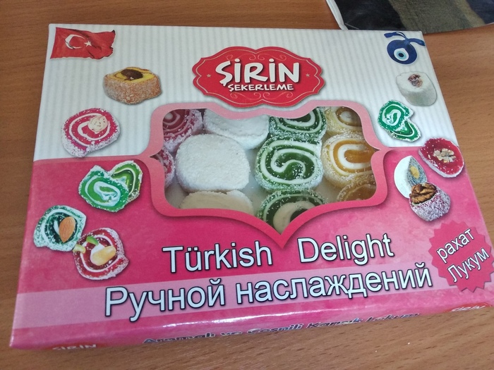 Lost in translation - My, Delight, Turkey, Humor, Translation, Sweets, Dessert, Presents