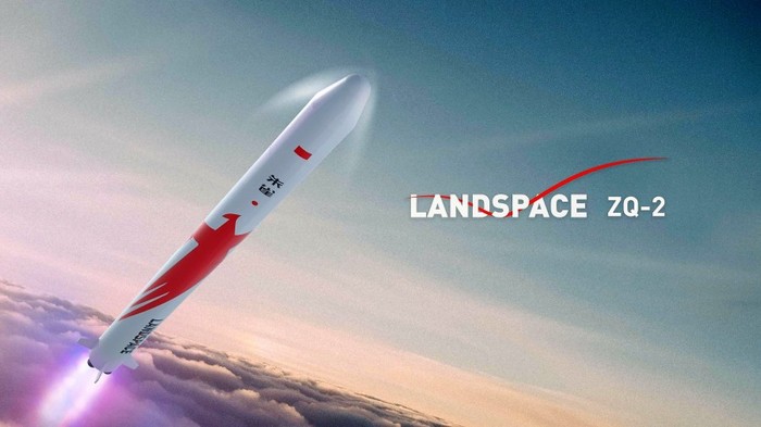 Chinese startup unveils new rocket design - Chinese, Startup, Presented, Design, New, Rocket, Longpost