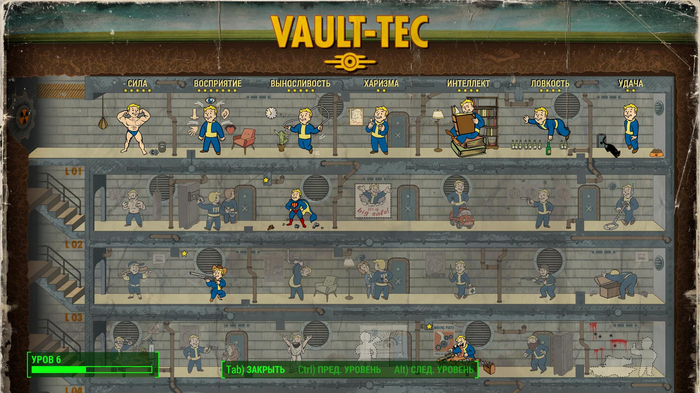 Секрет о котором не говорят...