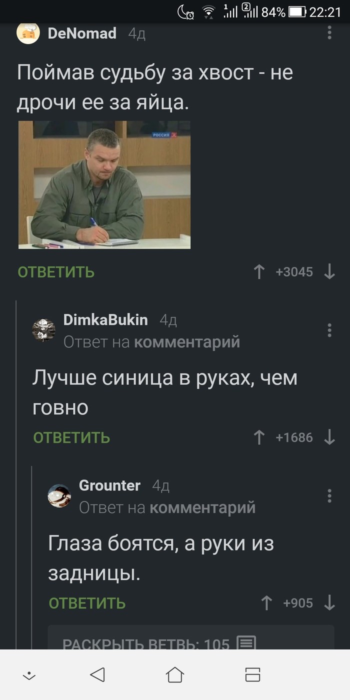      , ,   -  , , 